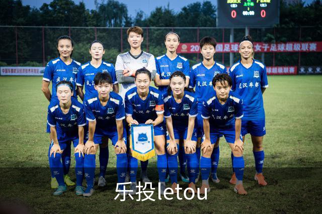 关于乐投letou